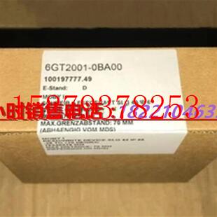 议价6GT2000-0DG10西门子MOBYI移动式数据记忆体读写器6GT20000DG