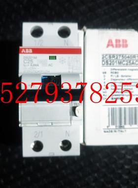 议价ABBDS201C25DS201MC25AC30