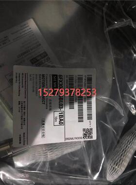 议价6FX3002-5BL03-1BA0抱闸电缆含接头10m6FX3002-5BL03-1BA0