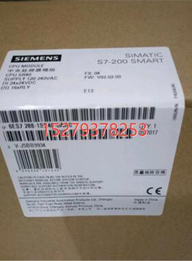 议价6ES7288-3AE08-0AA0全新EM现货AE08模块6ES72883AE080AA0