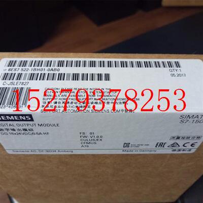 议价6ES7522-5FH00-0AB0现货数字量输出模块6ES7532-5HD00-0AB0