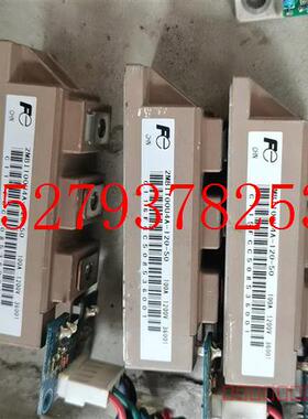 议价2MBI100U4A有3个实物拍摄