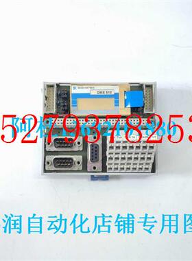 议价SIGMATEK西格玛泰克PLC模块底座DKL002带DME512存储卡询价