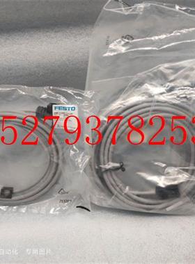 议价FESTO电磁阀插头KME-1-24DC-2,5-LED30943全新原包货现货