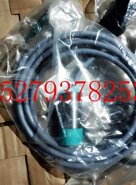 议价PEPPEHL+FUCHSCCN15-30GS60-E0