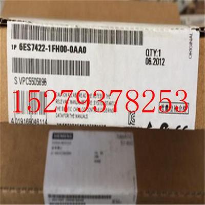 议价6ES7422-1FH00-0AA0新6ES7422-1HH00-0AA0新6ES7422-1FH00-0A