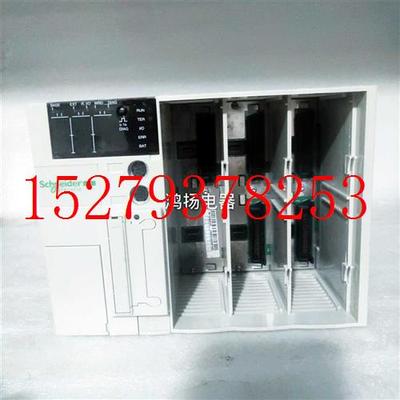 议价施耐德PLCTSX3722101
