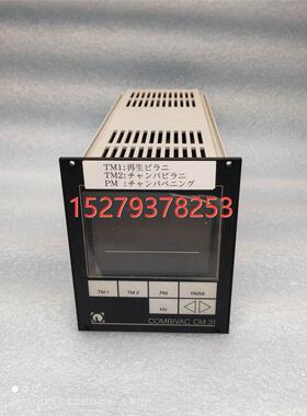 议价LEYBOLD莱宝 COMBIVAC CM31 真空计控制器D-50968 原装现货