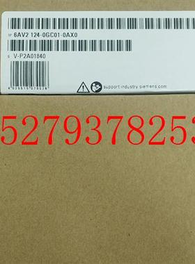 议价触摸屏6AV2123-2GB03/2JB03/2MB036AV2124-0GC01/0MC01/0JC01