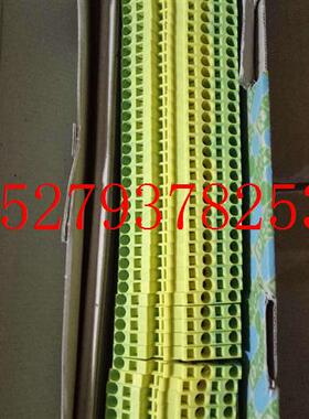 议价全新正品菲尼克斯STS4-TWIN-PE接地端子3031678