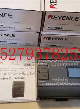 议价原装基恩士KEYENCE可编程控制器KV-16ARKV-16DRKV-16ATKV-16D