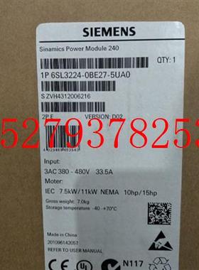 议价西门子G120PowerModulePM24030KW380-480V6SL3224-0BE33-0UA0