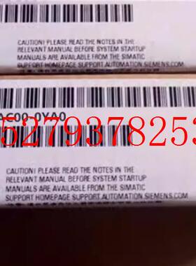 议价6ES7672-7AC01-0YA0西门子S7-1500CPU1507S6ES76727AC010YA0