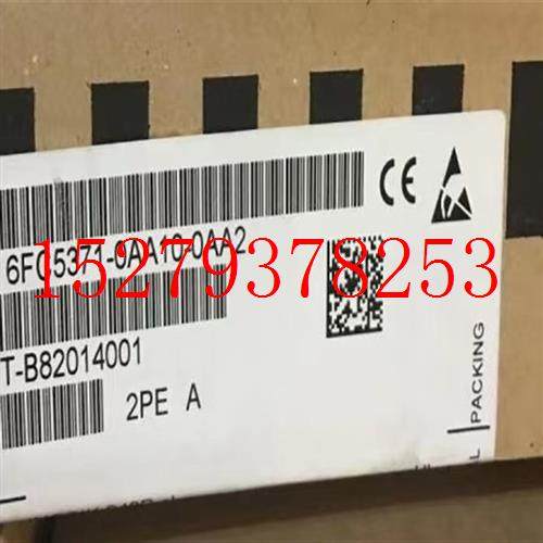 议价西门子数控伺服主板6FC5371-0AA10-0AA2NCU带PLC317-2DP,电子元器件市场,其它元器件,淘宝优惠券,粉丝福利购,淘宝优惠卷