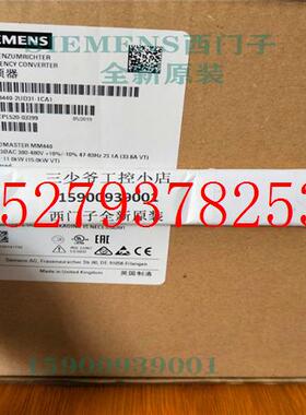议价6SE6440-2UD31-1CA1西门子M440变频器11KW3AC380-480V不带滤
