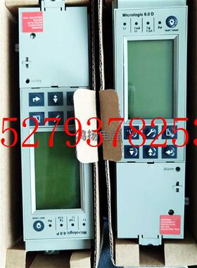 议价施耐德icrologic6.0P47059