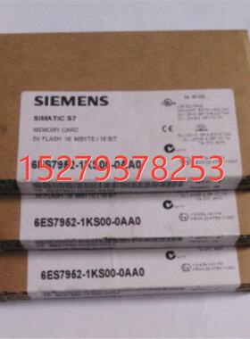 议价6ES7 952-1KS00-0AA0记忆卡16M现货6ES7 952-0KF00-0AA0