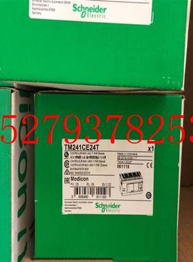 议价施耐德模块TM2ALM3LTTM2AMI2HTTM2AMI4HTNTM2AVO2HTTM2DDI16D