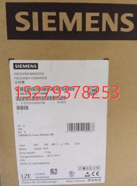 议价6SL3210-1SE24-5UA0西门子S120变频器22KW 6SL32101SE245UA0