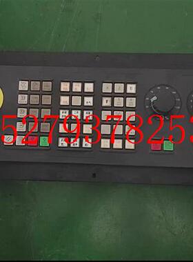 议价西门子SINUMERIK操作面板6FC5303-0AF22-0AA1MCP483CPN询价