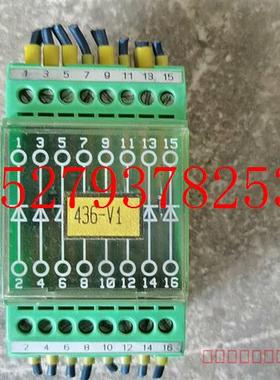 议价二极管接线端子2950103EMG45-DIO