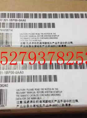 议价原装1P6ES7321-1BP00-0AA0正品数字输入SM3216ES73211BP000AA