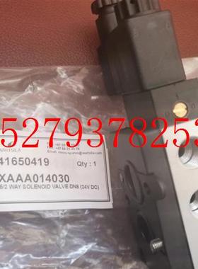 议价瓦锡兰5位2通阀ES024DC-2W41650419XAAA014030MNF532024