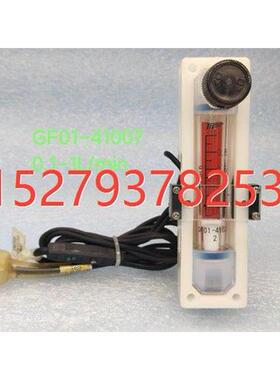 议价TOKYO KEISO/东京计装 PFA浮子流量计 GF01-41007 0.1-1L/min