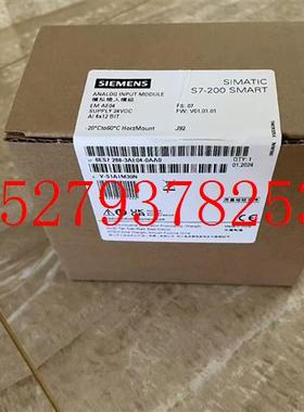 议价6ES72883AE040AA0S7-200SMART模拟输入SMAI044模拟输入