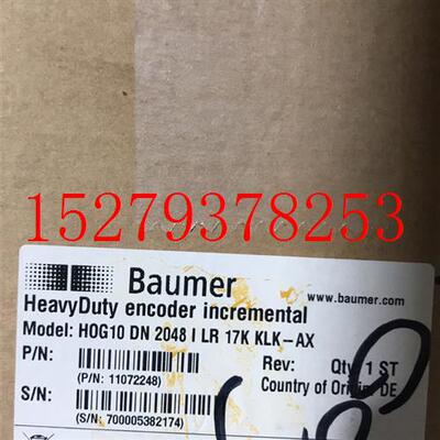 议价HOG10DN2048ILR17K宝盟编码器HOG10DN2048HOG86.2MUH6DN2048I