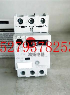 议价GEGPS1BSAA0.1-0.16A