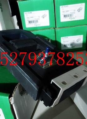 议价施耐德LX1FL415适用于LC1D620LC1F630LC1F800