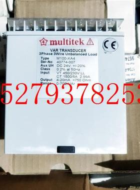 议价multitekM100-XA4