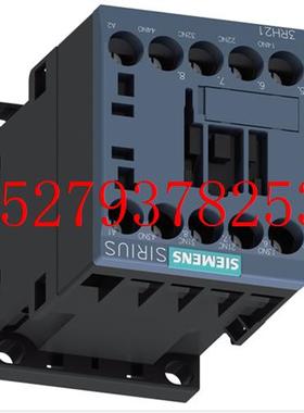 议价西门子3RH2140-2AF00/2AH00/2AK60/2AN20/2AP00/2AP60/2AV00/