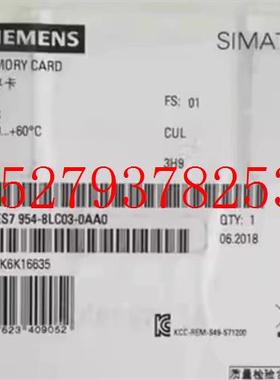 议价6ES7954-8LC03/8LE03/8LF03/8LL03/8LP03/8LT03-0AA0