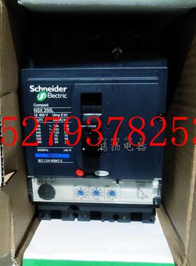 议价施耐德LV431405TM250NSX250LMIC2.22503PF