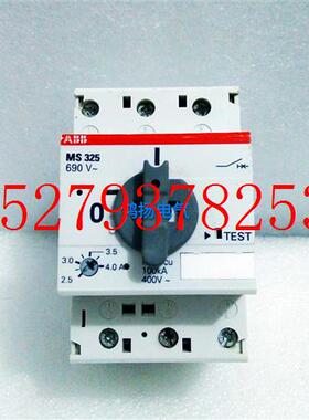 议价ABBMS3252.5-4.0A