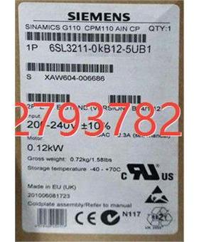 议价G110-CPM110交流驱动6SL3211-0KB15-5UB1现货0.55kW变频器