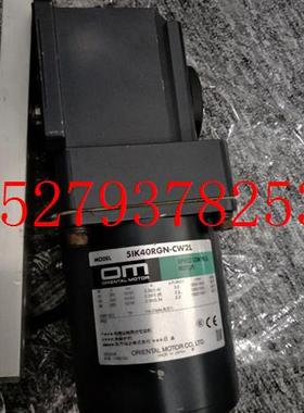 议价东方拆机5IK40RGN-CW2L5G180RH现货5IK40RGN-CW2L测试完好包