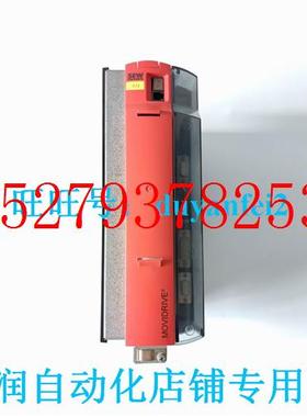 议价德国SEW伺服驱动器MDX61B0014-5A3-4-0TMDX61B0040-5A3-4-0T