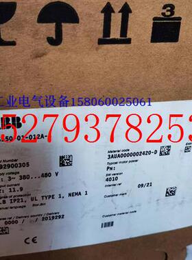 议价现货实价ACS550-01-012A-4全新原装正品ABBACS5505.5KW变频器