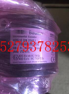 议价HOG10DN2048I宝盟编码器HOG10DN1024I全新