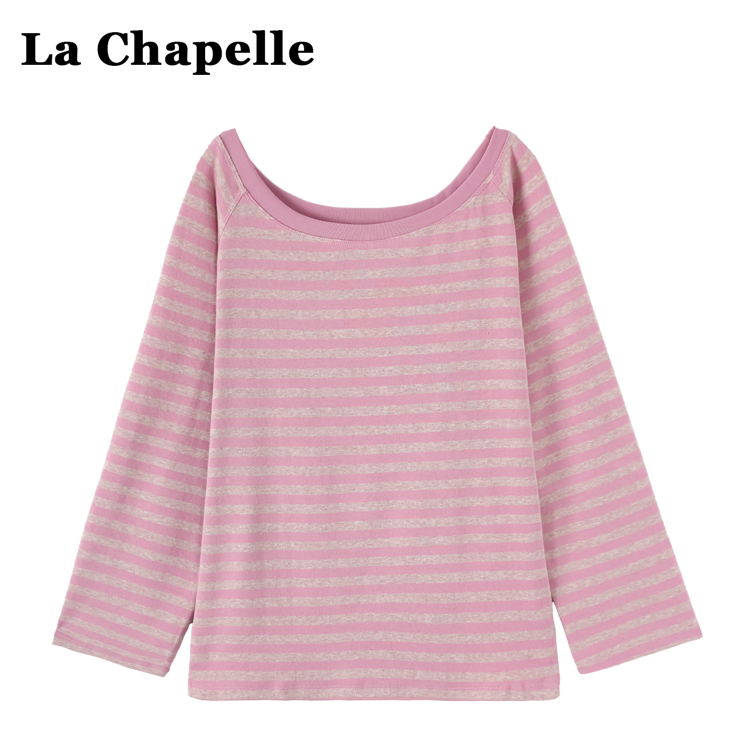 拉夏贝尔美式辣妹纯色条纹漏肩罩衫t恤女夏季手缝纽扣空调衫上衣