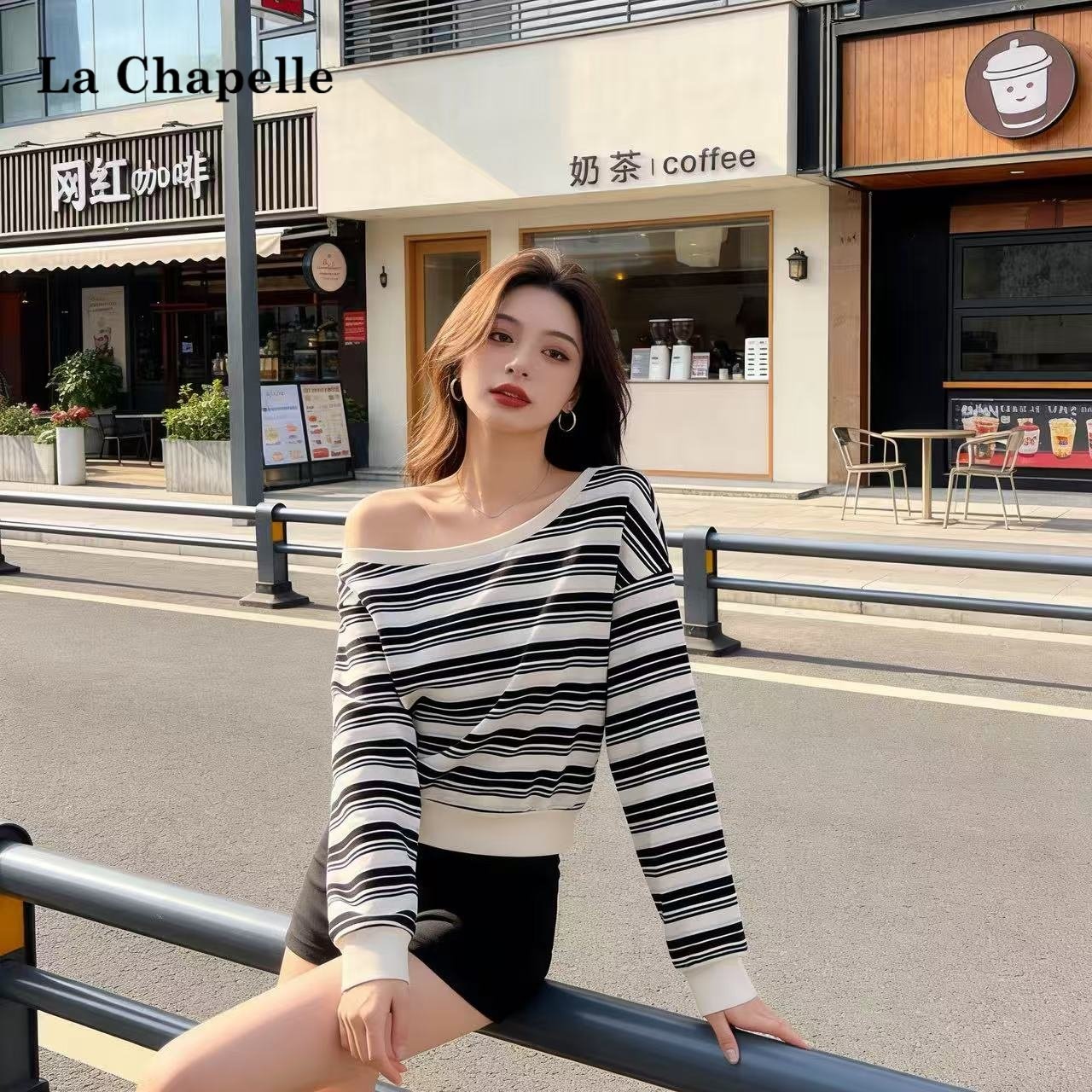 拉夏贝尔秋季宽松慵懒细线可斜肩圈圈毛料子小条纹长袖T恤卫衣女,女装/女士精品,卫衣/绒衫,淘宝优惠券,粉丝福利购,淘宝优惠卷