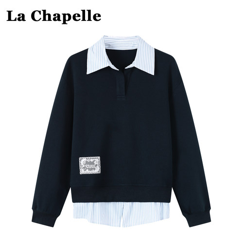 拉夏贝尔学院风假两件条纹卫衣