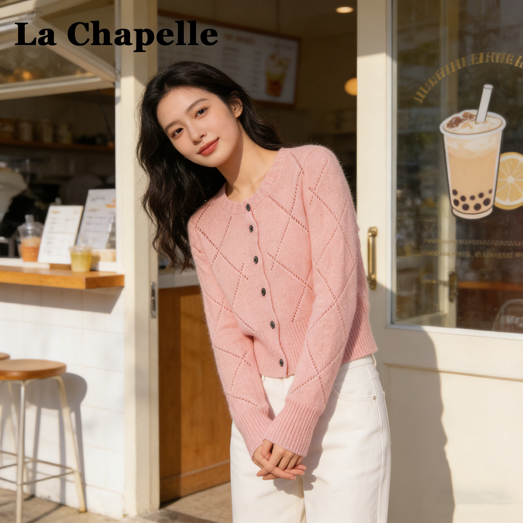 拉夏贝尔美拉德穿搭咖色镂空针织开衫上衣秋冬款羊毛短款毛衣外套,女装/女士精品,毛针织衫,淘宝优惠券,粉丝福利购,淘宝优惠卷