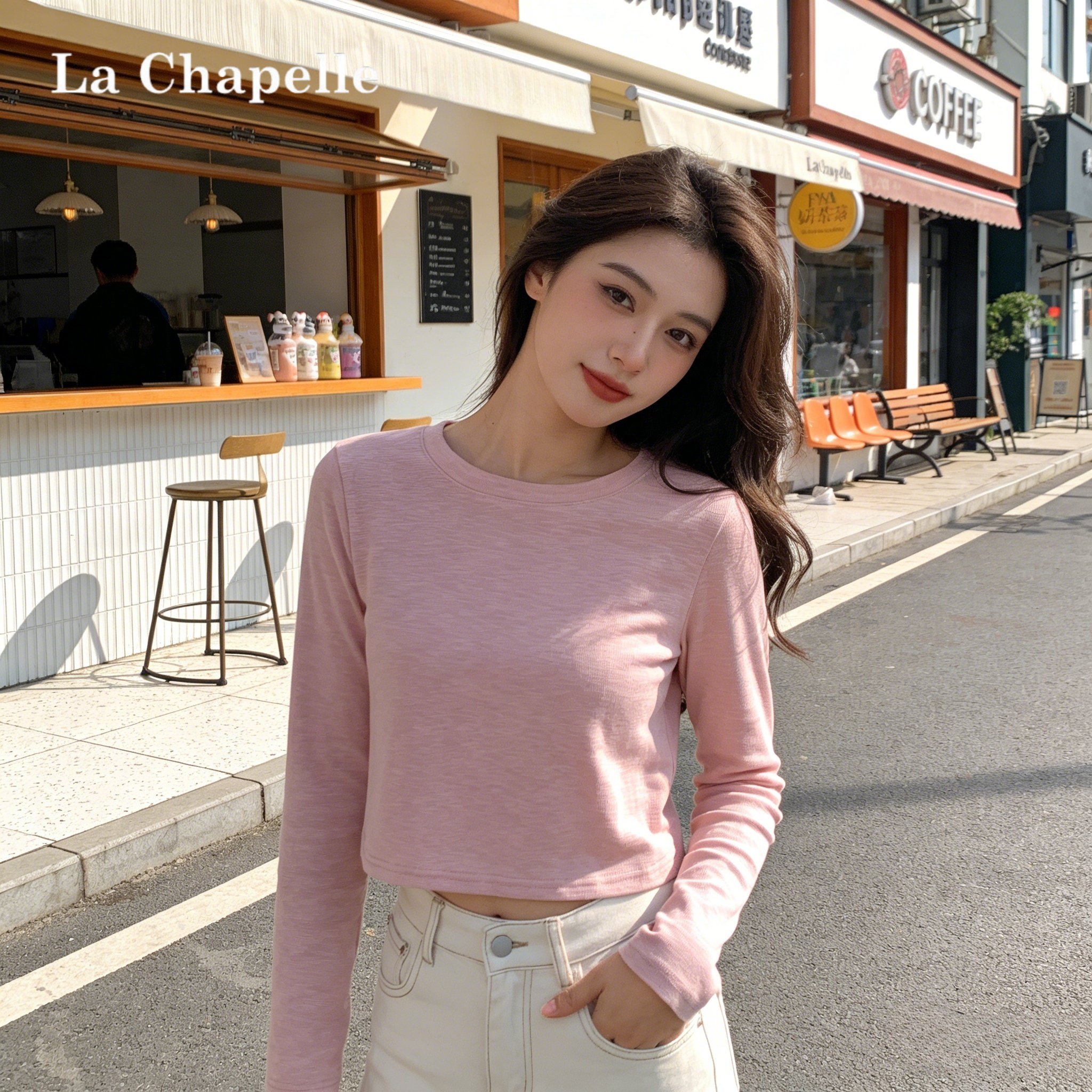 拉夏贝尔高级感粉色圆领打底衫T恤女2026新款修身长袖内搭上衣女,女装/女士精品,T恤,淘宝优惠券,粉丝福利购,淘宝优惠卷
