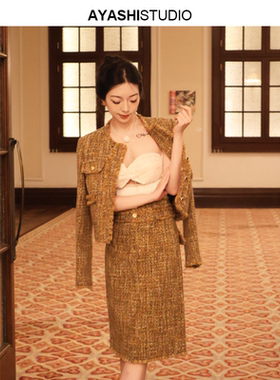 AYASHI【曜灵】进口定制澳毛花呢法式小香风粗呢流苏外套半裙套装