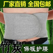 Gants de cyclisme mixte - Ref 2244755 Image 11