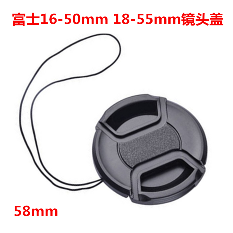适用富士微单XA10 XT2 XA1 XA2 XA3 XM1 XE1 XT20相机58mm镜头盖